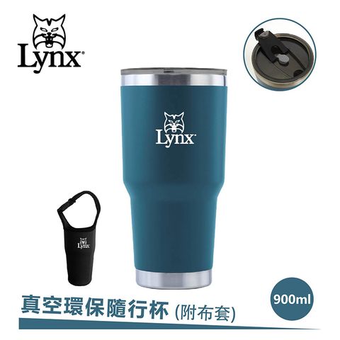 Lynx  真空環保隨行杯(附布套)900ml  LY-1790