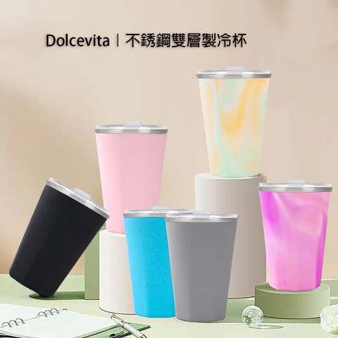 Dolcevita不銹鋼雙層製冷杯