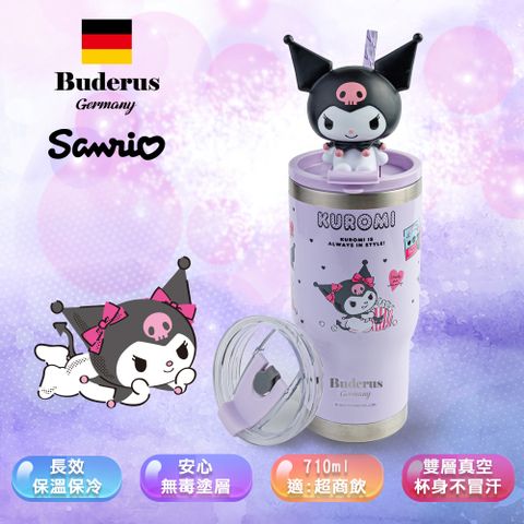 【德國Buderus】三麗鷗聯名款陶瓷冰霸杯710ml - 新品預購  開心喝一下