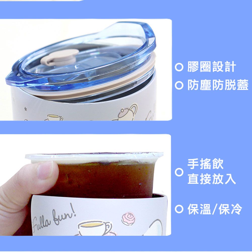 Sanrio 三麗鷗 不鏽鋼真空酷樂杯/冰霸杯 900ml 大耳狗 淺紫