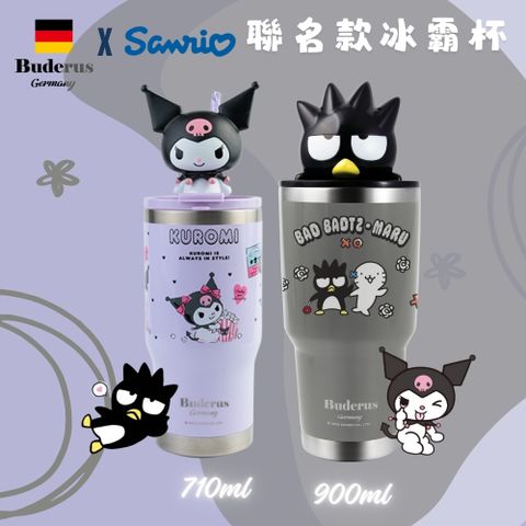 【德國Buderus】三麗鷗聯名款陶瓷冰霸杯超值2入組-酷洛米+酷企鵝