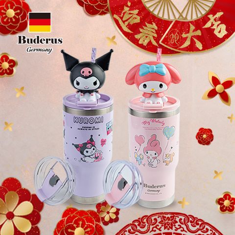 【德國Buderus】三麗鷗聯名款陶瓷冰霸杯超值2入組-酷洛米+美樂蒂