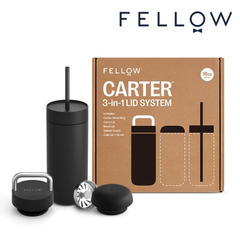 FELLOW Carter Kit V2 卡特隨行保溫杯(一杯三蓋) 二代禮盒組 (16oz/474ml)