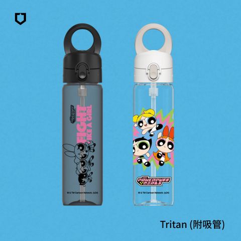 RHINOSHIELD 犀牛盾 AquaStand磁吸水壺-Tritan輕量瓶 800ml(附吸管)MagSafe兼容支架運動水壺-飛天小女警系列