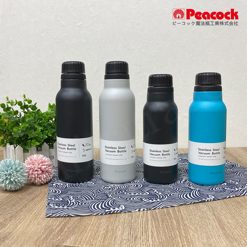 Peacock 日本孔雀 氣泡水 汽水 碳酸飲料 專用 316不鏽鋼保溫杯800ML-雪灰白(抗菌加工)