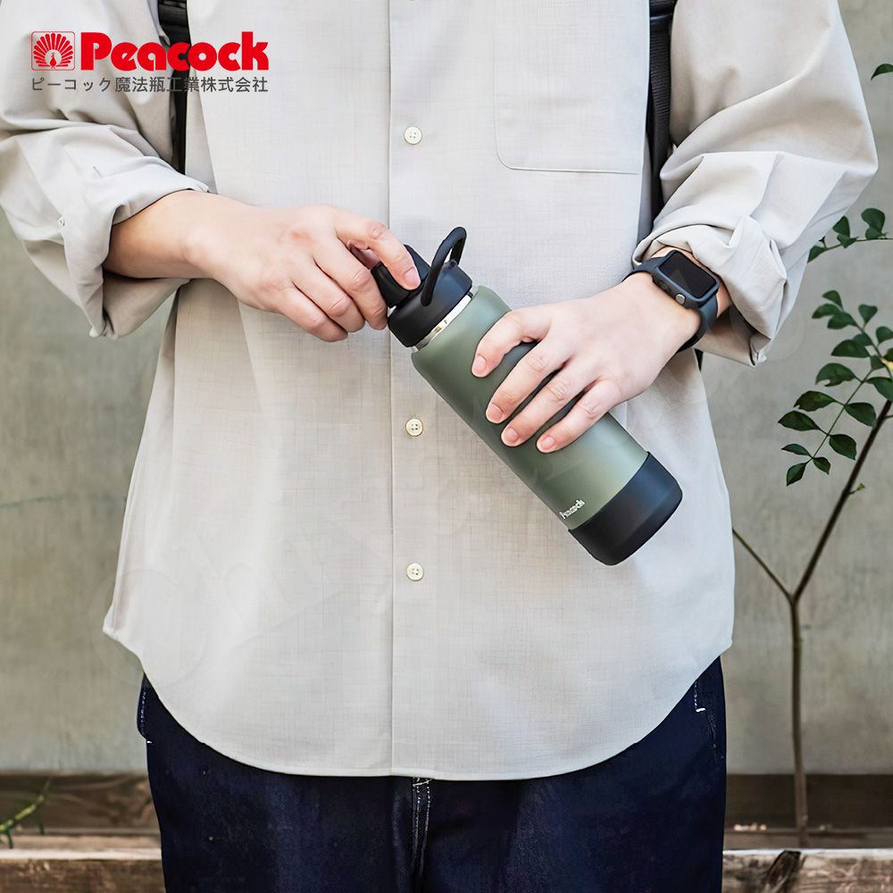 Peacock 日本孔雀 戶外手提式 氣泡水 汽水 碳酸飲料 啤酒杯 316不鏽鋼保溫杯1200ML(防撞底座)-磨砂黑/軍綠