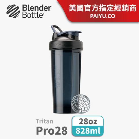 BlenderBottle Pro28 Tritan進階搖搖杯●28oz/828ml 幻影黑(Blender Bottle)●『美國官方授權』