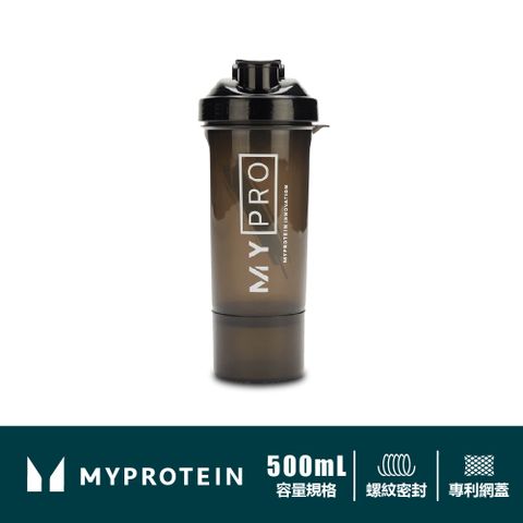 MYPROTEIN 英國  便攜式儲存盒搖搖杯 Smartshake Large Shaker 500ml