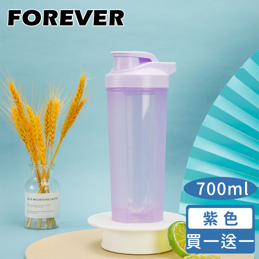 FOREVER 鋒愛華 (買一送一)【日本】經典款搖搖杯/高蛋白杯/運動水壺700ml 5色可選