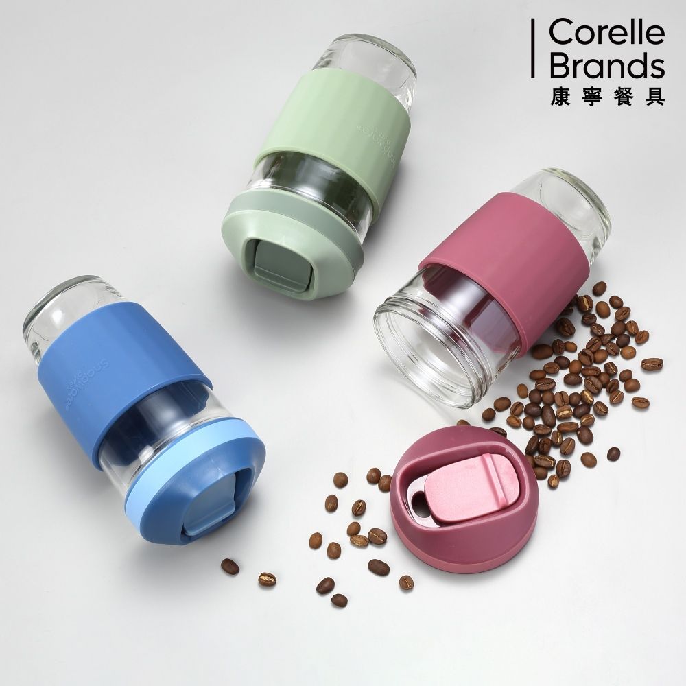 Corelle Brands 康寧餐具 康寧Snapware 矽膠隔熱耐熱玻璃隨行杯500ml (三色可選)-2入組