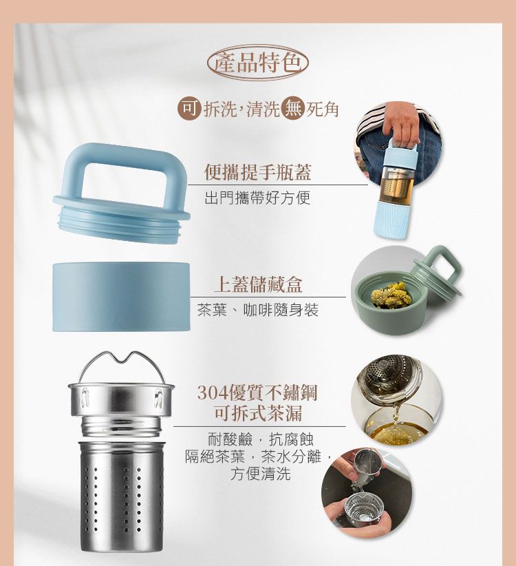 Corelle Brands 康寧餐具 康寧 Snapware 晶透手提茶隔耐熱玻璃水瓶480ML(多色可選)-2入組