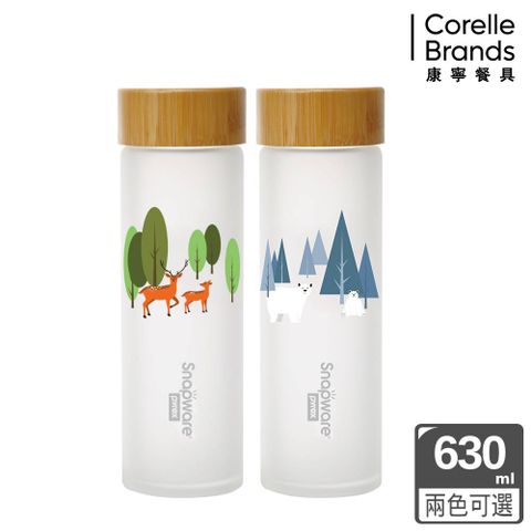 Corelle Brands 康寧餐具 耐熱玻璃水瓶630ml (兩款可選)