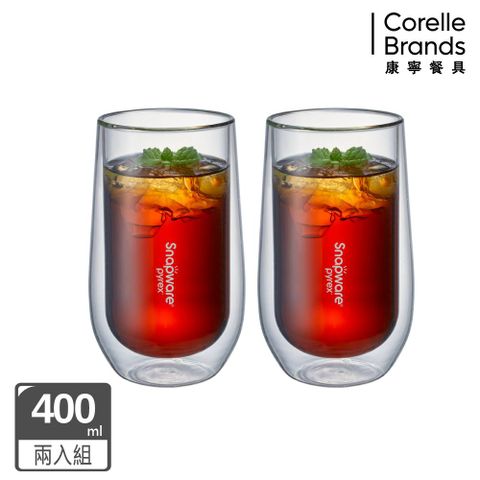 Corelle Brands 康寧餐具 康寧 Snapware 雙層玻璃杯400ml兩入組