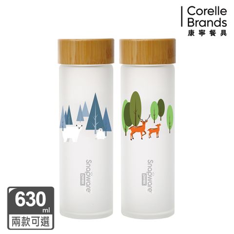 Corelle Brands 康寧餐具 耐熱玻璃水瓶630ml (兩款可選)