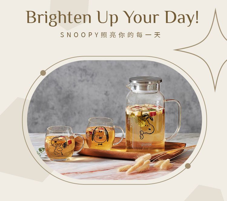 Corelle Brands 康寧餐具  黑白復刻耐熱玻璃壺1450ML