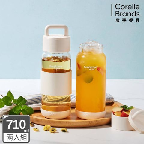 Corelle Brands 康寧餐具 晶透隨身手提耐熱玻璃水瓶710ML 兩入組