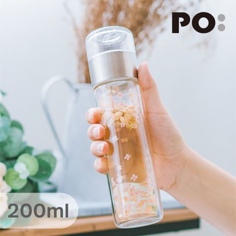 PO 【:Selected】丹麥攜帶式雙層玻璃泡茶杯200ml (櫻花)