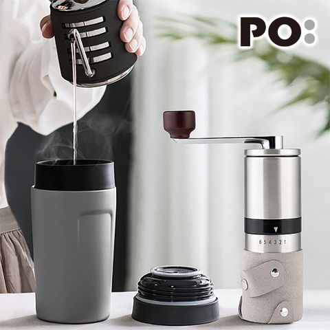 【PO:Selected】丹麥手沖咖啡三件組(咖啡壺-黑/隨行保溫咖啡杯-灰/咖啡磨2.0)