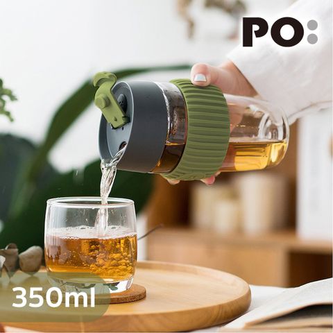 PO 【:Selected】丹麥磁吸濾球魔力杯2.0 12oz (墨綠)