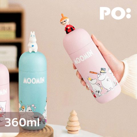 PO 【:Selected】丹麥xMOOMIN膠囊保溫杯360ml (共2色)