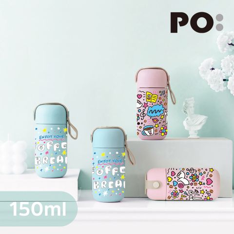 【PO:Selected】丹麥POxKazuhaRinnu迷你口袋保溫杯150ml(共2色)