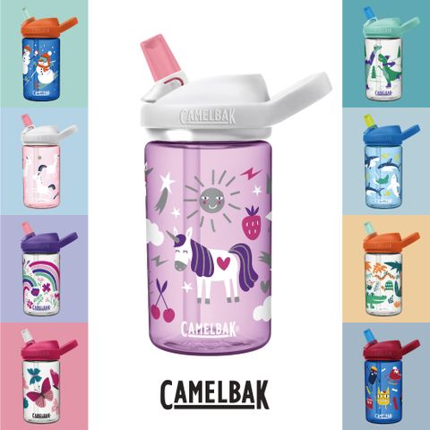 CAMELBAK 400ml Tritan KIDS [2入組]兒童多水吸管水瓶水壺 學習水杯