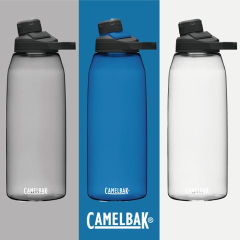 CamelBak 1500ml Chute Mag 戶外運動水瓶Tritan Renew