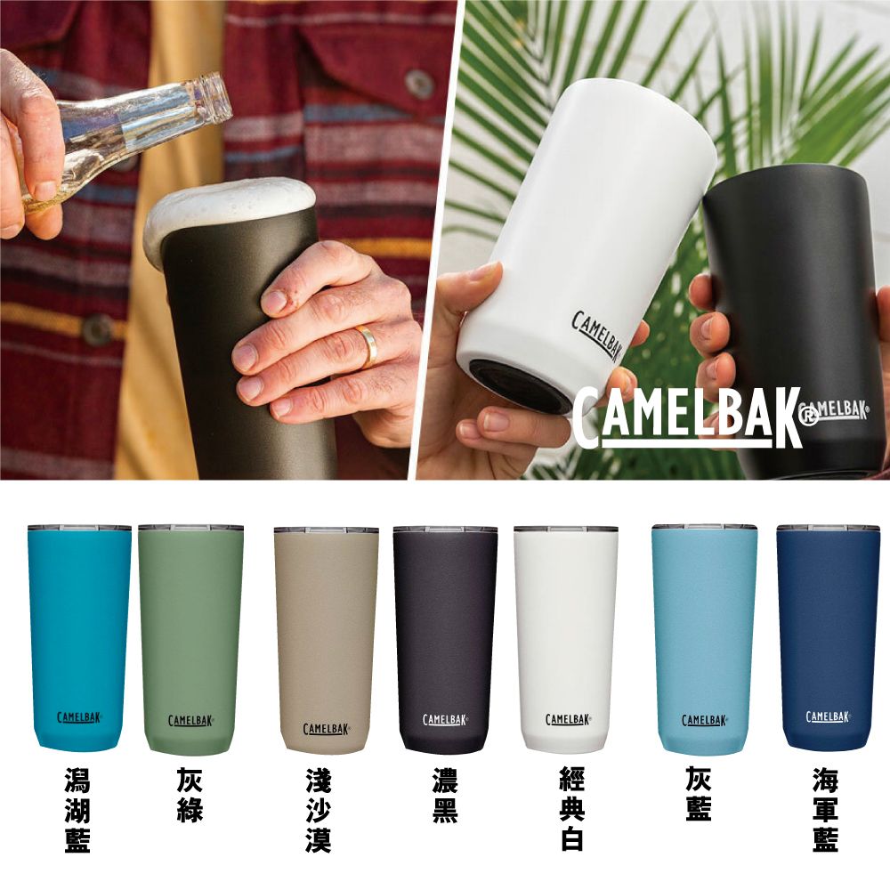 CAMELBACAMELBAKCAMELBAKCAMELBAK CAMELBAKCAMELBAKCAMELBAKCAMELBAKCAMELBAK