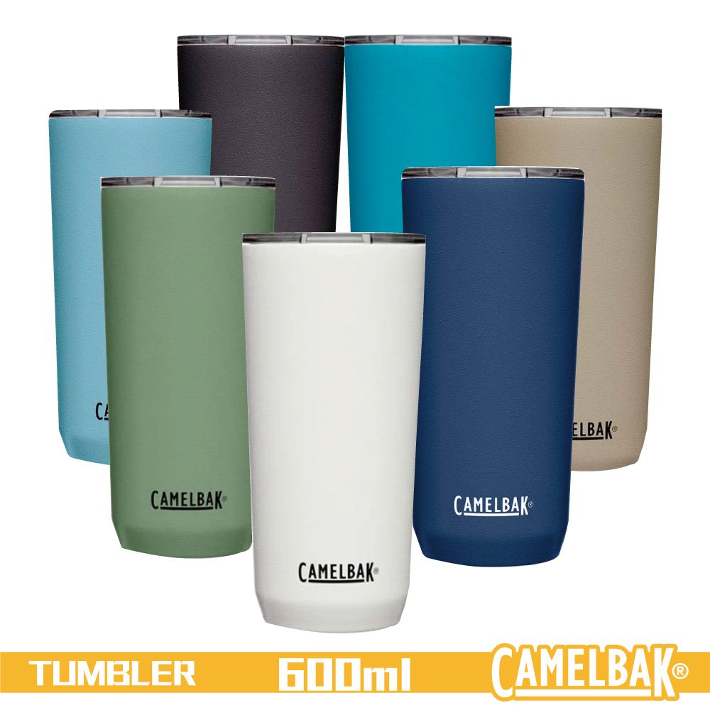 CamelBak  600ml Tumbler 不鏽鋼雙層真空保溫保冰杯