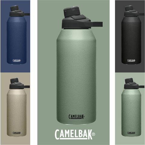 CamelBak 1200ml Chute Mag 不鏽鋼戶外運動保溫保冰瓶