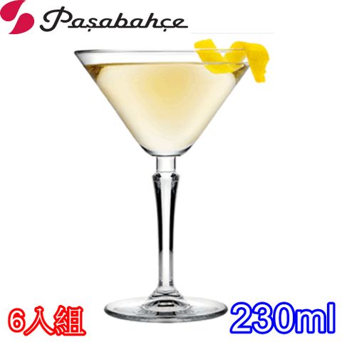 Pasabahce 土耳其馬丁尼杯雞尾酒杯230cc-6入組