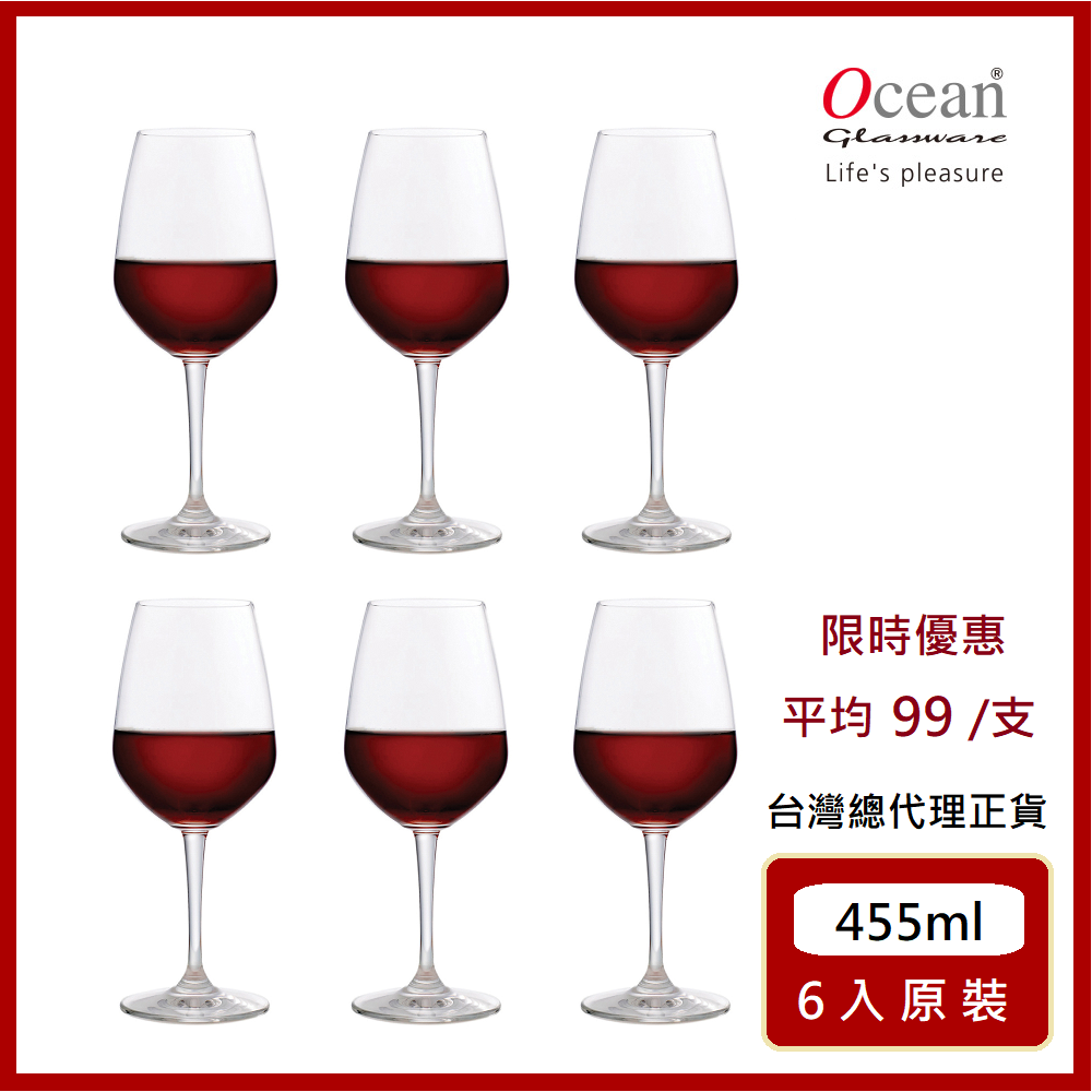 Ocean  雷辛頓紅酒杯455cc/6入