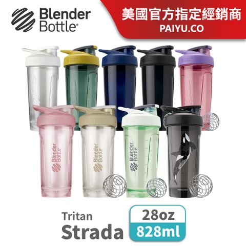 Blender Bottle Harry Potter Pro Series 828ml Shaker Bottle