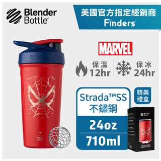 Blender Bottle DC Comics Strada 24 oz. Stainless Steel Shaker - Batman