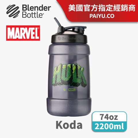 Marvel - Koda