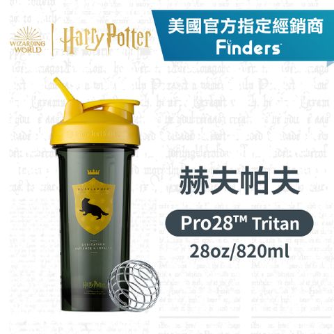 【Blender Bottle】Pro28™ 哈利波特 Tritan 環保隨行杯28oz/820ml-赫夫帕夫(blenderbottle/運動水壺)
