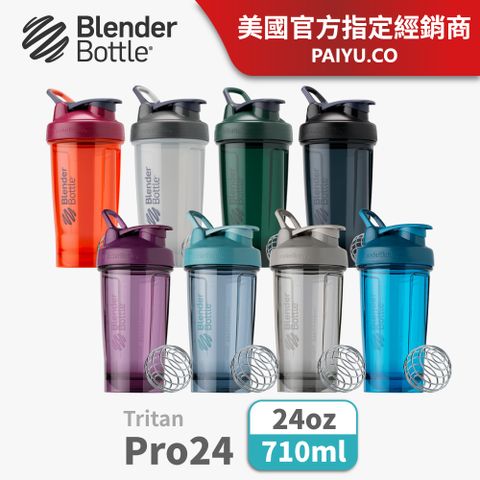 Blender Bottle 【BlenderBottle】Pro24 Tritan隨行搖搖杯 24oz/710ml (BlenderBottle/運動水壺/環保杯)