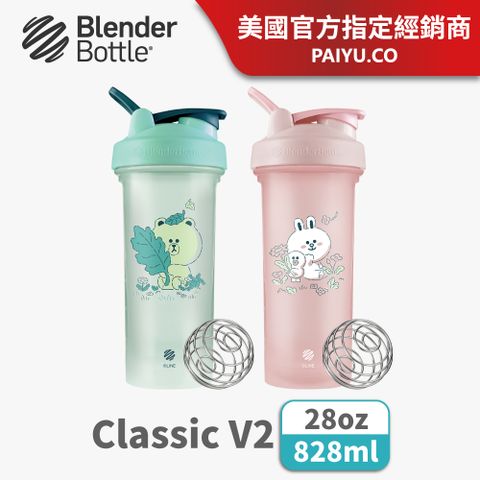 【Blender Bottle】LINE FRIEND 自然系列 Classic V2 運動水壺 ●28oz/828m● (BlenderBottle/運動水壺)