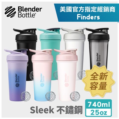 Blender Bottle Strada系列 Sleek不鏽鋼按壓式防漏搖搖杯25oz/740ml(blenderbottle/運動水壺)