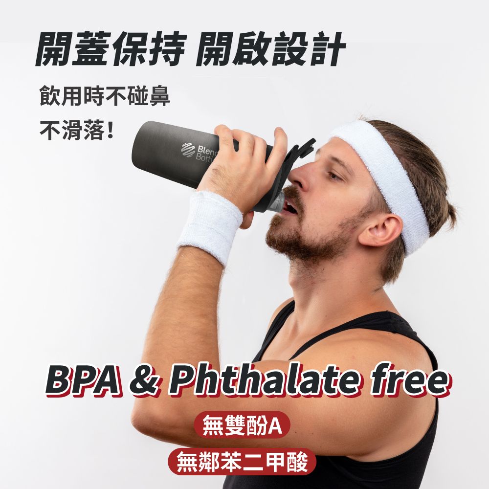 }\O }ҳ]pήɤI󤣷Ƹ!BottBPA & Phthalate freeLALFfGһ