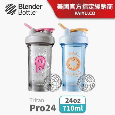 Blender Bottle 【BlenderBottle】Pro24 Tritan隨行搖搖杯 24oz/710ml (BlenderBottle/運動水壺/環保杯)