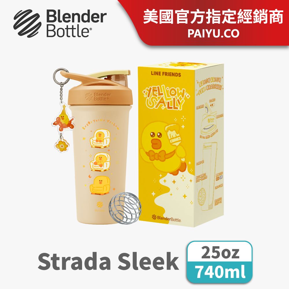 Blender Bottle BlenderBottle Strada TritanLINE FRIENDS 防漏環保水壺 25oz/740ml()『美國官方授權』耍廢莎莉