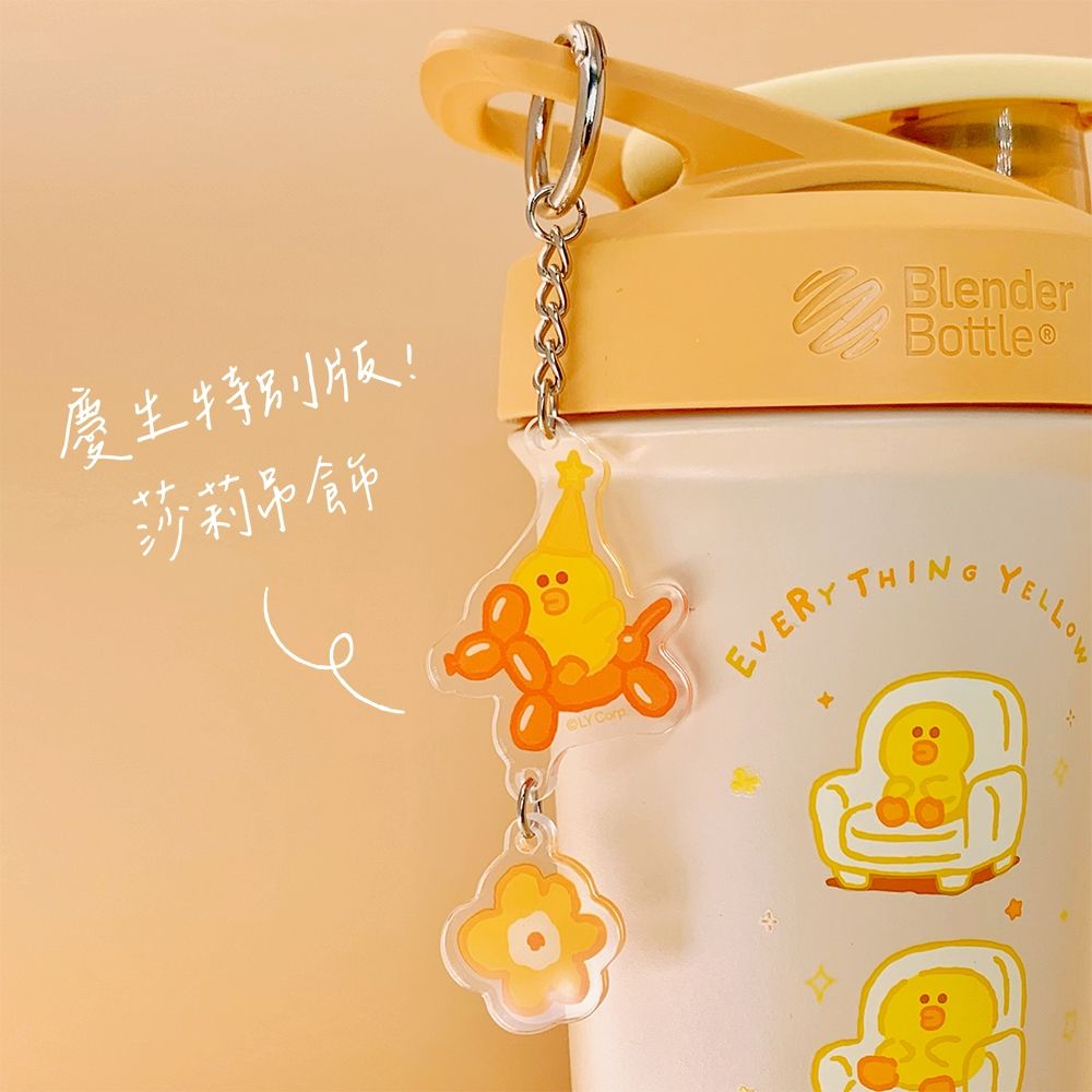 Blender Bottle BlenderBottle Strada TritanLINE FRIENDS 防漏環保水壺 25oz/740ml()『美國官方授權』耍廢莎莉