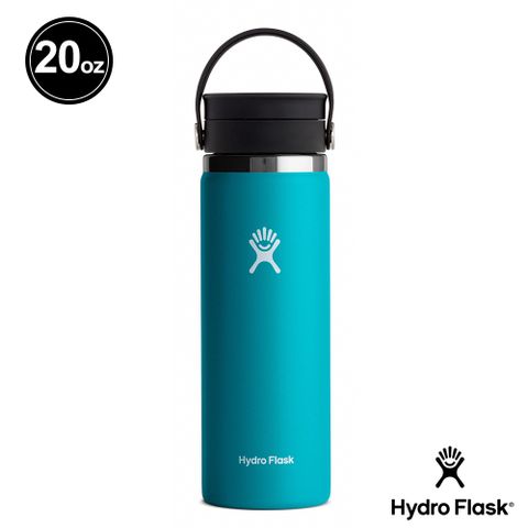 防漏設計 易洗易裝Hydro Flask 20oz/592ml 寬口旋轉咖啡蓋保溫瓶 湖水藍