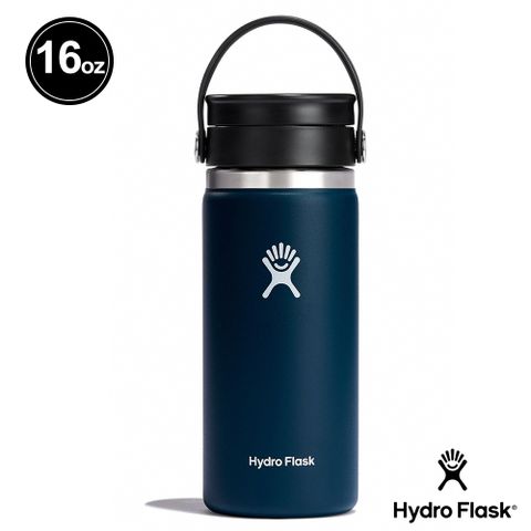 防漏設計 易洗易裝Hydro Flask 16oz/473ml 寬口旋轉咖啡蓋保溫瓶 靛藍色