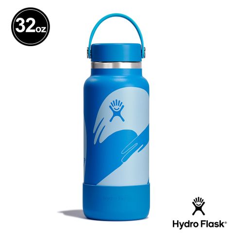 Hydro Flask 32oz/946ml 寬口提環保溫瓶 紅土棕