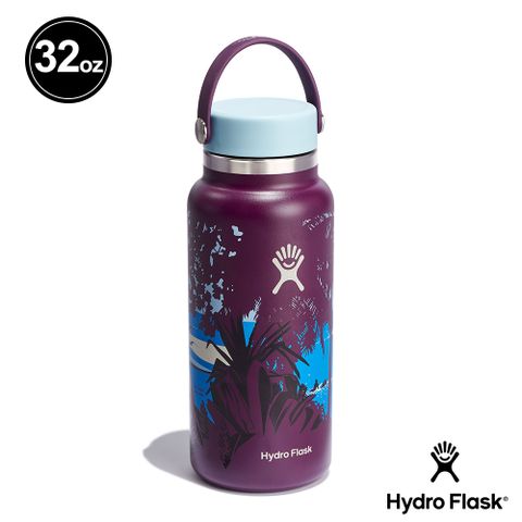 Hydro Flask 32oz/946ml 寬口提環保溫瓶 紅土棕