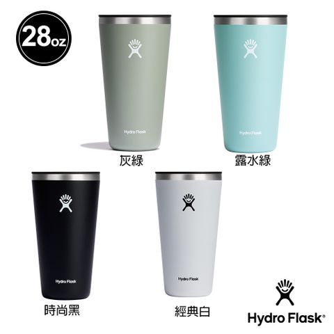 Hydro Flask 28oz/828ml 隨行杯 露水綠