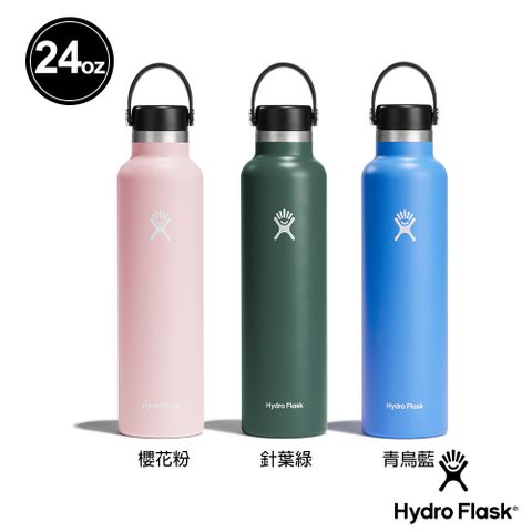 Hydro Flask 24oz/709ml 標準口 提環 保溫瓶 青鳥藍/櫻花粉/針葉綠