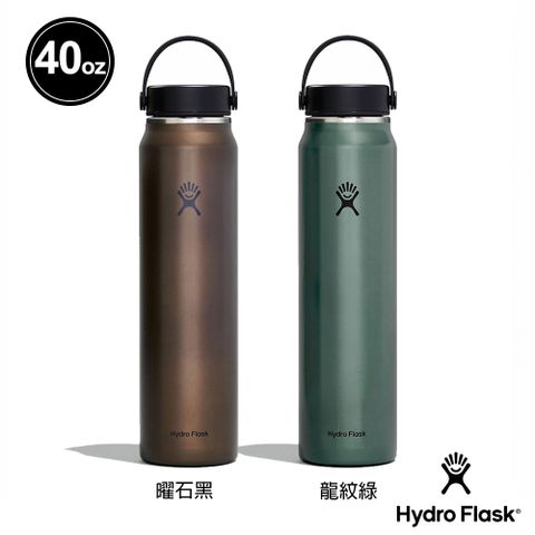 Hydro Flask 40oz/1182ml 輕量 寬口 提環 保溫瓶 曜石黑 / 龍紋綠